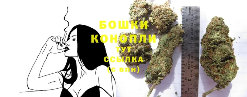 МАРИХУАНА LSD WEED  Барыш 